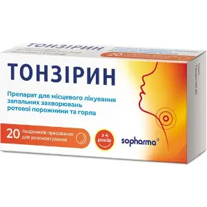 Тонзірин льодяники пресовані 2 блістери по 10 шт Тонзірин льодяники пресовані 2 блістери по 10 шт