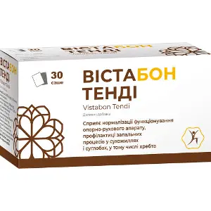 Вистабон Тенди саше 5000 мг для нормализации функционирования опорно-двигательного аппарата в саше 30 шт Вистабон Тенди саше 5000 мг для нормализации функционирования опорно-двигательного аппарата в саше 30 шт