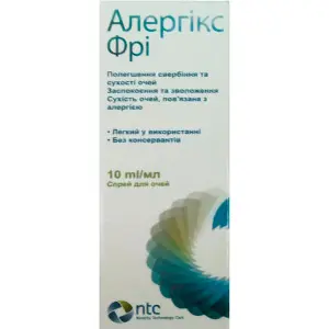 Алергікс фрі спрей для очей офтольмологічний флакон 10 мл Алергікс фрі спрей для очей офтольмологічний флакон 10 мл