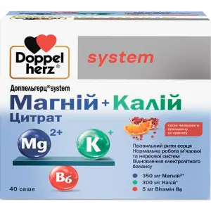 Доппельгерц System Магний + Калий цитрат для сердечно-сосудистой системы порошок в саше 40 шт Доппельгерц System Магний + Калий цитрат для сердечно-сосудистой системы порошок в саше 40 шт