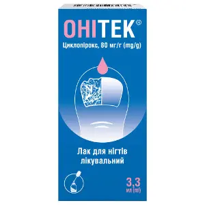 Онітек лак для нігтів лікувальний 80 мг/г флакон 3,3 мл Онітек лак для нігтів лікувальний 80 мг/г флакон 3,3 мл