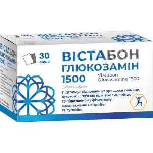Вістабон Глюкозамін 1500 для відновлення та покращення загального стану сполучної тканини та хрящів в саше 30 шт Вістабон Глюкозамін 1500 для відновлення та покращення загального стану сполучної тканини та хрящів в саше 30 шт