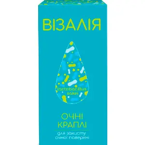 Візалія очні краплі для захисту очної поверхні флакон 8 мл Візалія очні краплі для захисту очної поверхні флакон 8 мл