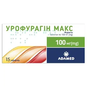 Урофурагін Макс таблетки по 100 мг блістер 15 шт Урофурагін Макс таблетки по 100 мг блістер 15 шт