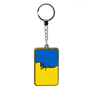 Підвіс з патриотичною символікою розмір 4,1 см х 4,7 см №6 в асортименті, дерево Підвіс з патриотичною символікою розмір 4,1 см х 4,7 см №6 в асортименті, дерево