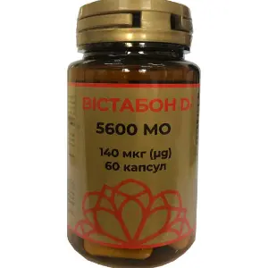 Вістабон D3 5600 МО капсули желатинові флакон 60 шт Вістабон D3 5600 МО капсули желатинові флакон 60 шт