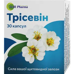 Трісевін капсули для покращення функціонального стану щитовидної залози 3 блістери по 10 шт Трісевін капсули для покращення функціонального стану щитовидної залози 3 блістери по 10 шт
