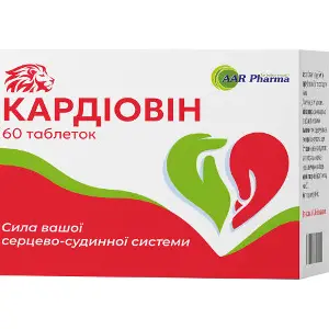 Кардіовін таблетки для нормалізації функціонування серцево-судинної системи 6 блістерів по 10 шт Кардіовін таблетки для нормалізації функціонування серцево-судинної системи 6 блістерів по 10 шт