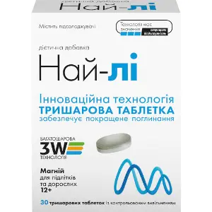 Най-лі таблетки джерело магнію, сприяє нормалізації функціонування нервової системи та м'язів упаковка 30 шт Най-лі таблетки джерело магнію, сприяє нормалізації функціонування нервової системи та м'язів упаковка 30 шт