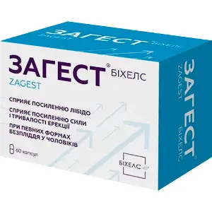 Загест капсули тверді для профілактики і комплексного лікування захворювань предміхурової залози 6 блістерів по 10 шт Загест капсули тверді для профілактики і комплексного лікування захворювань предміхурової залози 6 блістерів по 10 шт
