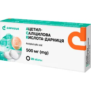 Ацетилсаліцилова кислота-Дарниця (Аспірин) таблетки по 500 мг 2 блістери по 10 шт Ацетилсаліцилова кислота-Дарниця (Аспірин) таблетки по 500 мг 2 блістери по 10 шт