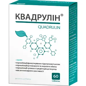 Квадрулін таблетки для нормалізації роботи підшлункової залози 6 блістерів по 10 шт Квадрулін таблетки для нормалізації роботи підшлункової залози 6 блістерів по 10 шт