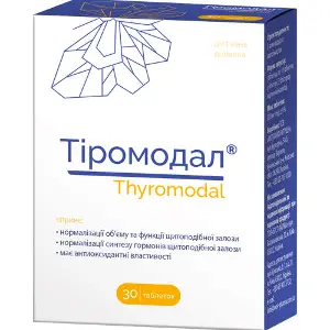 Тиромодал таблетки для нормализации объема и функций щитовидной железы 3 блистера по 10 шт Тиромодал таблетки для нормализации объема и функций щитовидной железы 3 блистера по 10 шт