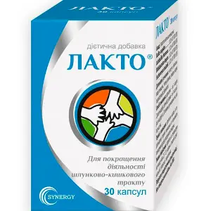 Лакто капсули для регулювання мікрофлори кишечника 30 шт Лакто капсули для регулювання мікрофлори кишечника 30 шт