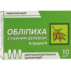Обліпиха з чайним деревом К&Здоров'я суппозиторії ректальні та вагінальні медичний виріб 2 блістери по 5 шт Обліпиха з чайним деревом К&Здоров'я суппозиторії ректальні та вагінальні медичний виріб 2 блістери по 5 шт