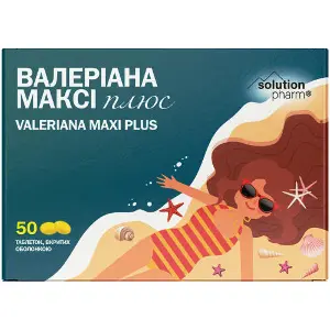 Валеріана Максі Плюс дієтична добавка з м'якою заспокійливою дією таблетки вкриті оболонкою 40 мг 2 блістери по 25 шт Solution Pharm Валеріана Максі Плюс дієтична добавка з м'якою заспокійливою дією таблетки вкриті оболонкою 40 мг 2 блістери по 25 шт Solution Pharm