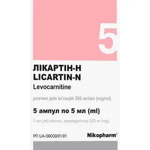 Ликартин-Н раствор для инъекций по 200 мг/мл в ампулах по 5 мл 5 шт Ликартин-Н раствор для инъекций по 200 мг/мл в ампулах по 5 мл 5 шт