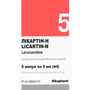 Лікартін-Н розчин для ін'єкцій 400 мг/мл в ампулах по 5 мл 5 шт Лікартін-Н розчин для ін'єкцій 400 мг/мл в ампулах по 5 мл 5 шт