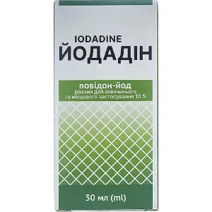 Йодадін розчин для зовнішнього та місцевого застосування 10% в флаконі 30 мл Solution pharm Йодадін розчин для зовнішнього та місцевого застосування 10% в флаконі 30 мл Solution pharm