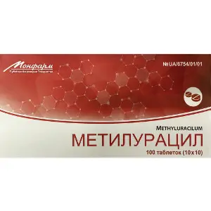 Метилурацил таблетки по 0,5 г 10 стріпів по 10 шт Метилурацил таблетки по 0,5 г 10 стріпів по 10 шт