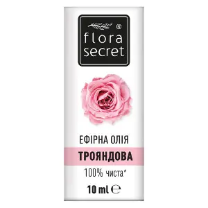 Олія ефірна FLORA SECRET (Флора Сікрет) Трояндова 10 мл Олія ефірна FLORA SECRET (Флора Сікрет) Трояндова 10 мл