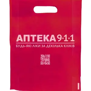 Пакет Эко-сумка 911 с донным расширением размер 23,5 см x 28 см бордовая 1 шт Пакет Эко-сумка 911 с донным расширением размер 23,5 см x 28 см бордовая 1 шт