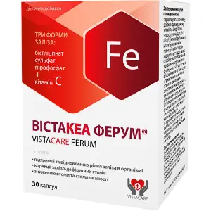Вістакеа Ферум дієтична добавка капсули 3 блістери по 10 шт Вістакеа Ферум дієтична добавка капсули 3 блістери по 10 шт