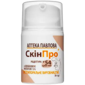 СкинПро крем-гель с азелаиновой кислотой 30 г СкинПро крем-гель с азелаиновой кислотой 30 г