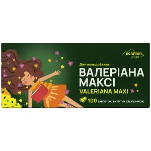 Валеріана Максі дієтична добавка з м'якою заспокійливою дією таблетки вкриті оболонкою 5 блістерів по 20 шт Валеріана Максі дієтична добавка з м'якою заспокійливою дією таблетки вкриті оболонкою 5 блістерів по 20 шт