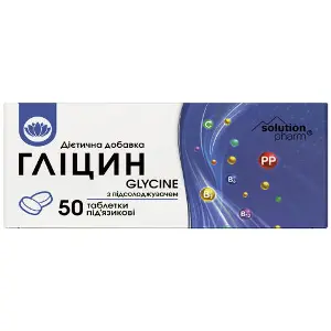 Глицин комплекс витаминно-минеральный для повышения умственной работоспособности таблетки 5 блистеров по 10 шт Solution pharm Глицин комплекс витаминно-минеральный для повышения умственной работоспособности таблетки 5 блистеров по 10 шт Solution pharm