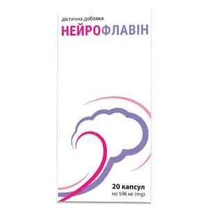 Нейрофлавін капсули для нормальної роботи нервової системи контейнер 20 шт Нейрофлавін капсули для нормальної роботи нервової системи контейнер 20 шт