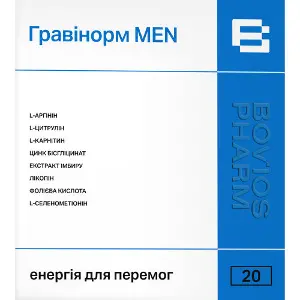 Гравінорм Men порошок для комплексної терапії еректильній дисфункції, зниженого лібідо в саше упаковка 20 шт Гравінорм Men порошок для комплексної терапії еректильній дисфункції, зниженого лібідо в саше упаковка 20 шт