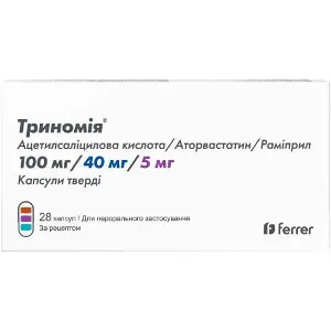 Триномия капсулы твердые по 100 мг/40 мг/5 мг 4 блистера по 7 шт Триномия капсулы твердые по 100 мг/40 мг/5 мг 4 блистера по 7 шт