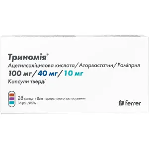Триномія капсули тверді по100 мг/40 мг/10 мг 4 блістери по 7 шт Триномія капсули тверді по100 мг/40 мг/10 мг 4 блістери по 7 шт