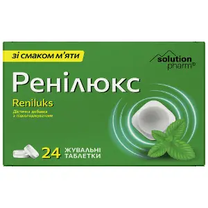 Ренілюкс таблетки від печії зі смаком м'яти 2 блістери по 12 шт Ренілюкс таблетки від печії зі смаком м'яти 2 блістери по 12 шт