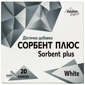 Сорбент+ White білий капсули для виведення токсинів з організму 2 блістера по 10 шт Сорбент+ White білий капсули для виведення токсинів з організму 2 блістера по 10 шт