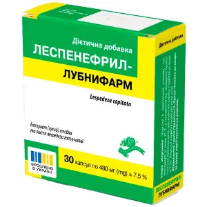 Леспенефрил-Лубныфарм диетическая добавка капсулы 3 блистера по 10 шт Леспенефрил-Лубныфарм диетическая добавка капсулы 3 блистера по 10 шт