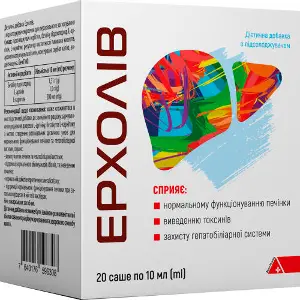Эрхолив раствор для орального применения для нормального функционирования печени в саше по 10 мл 20 шт Эрхолив раствор для орального применения для нормального функционирования печени в саше по 10 мл 20 шт