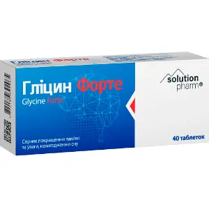 Глицин Форте для повышения умственной работоспособности таблетки для рассасывания 4 блистера по 10 шт Solution Pharm Глицин Форте для повышения умственной работоспособности таблетки для рассасывания 4 блистера по 10 шт Solution Pharm