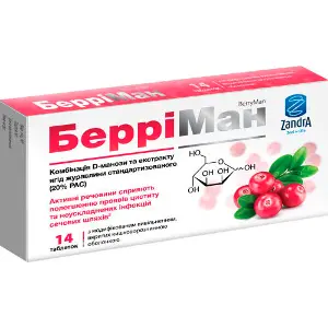Берріман таблетки вкриті оболонкою упаковка 14 шт Берріман таблетки вкриті оболонкою упаковка 14 шт