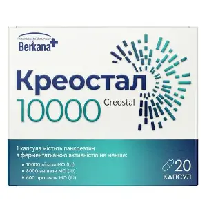 Креостал 10000 капсулы для нормализации процессов пищеварения 2 блистера по 10 шт Креостал 10000 капсулы для нормализации процессов пищеварения 2 блистера по 10 шт