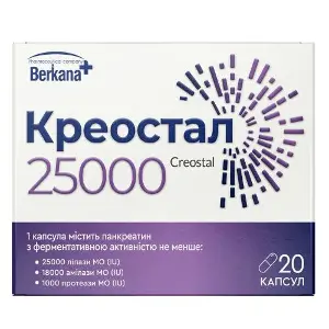 Креостал 25000 капсулы для нормализации процессов пищеварения 2 блистера по 10 шт Креостал 25000 капсулы для нормализации процессов пищеварения 2 блистера по 10 шт