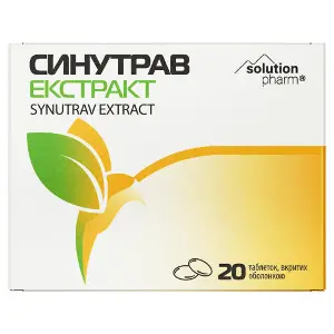Синутрав Экстракт таблетки покрытые оболочкой 2 блистера по 10 шт Solution Pharm Синутрав Экстракт таблетки покрытые оболочкой 2 блистера по 10 шт Solution Pharm