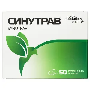 Синутрав таблетки вкриті оболонкою 2 блістери по 25 шт Solution Pharm Синутрав таблетки вкриті оболонкою 2 блістери по 25 шт Solution Pharm