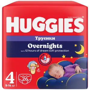 Подгузники-трусики для детей HUGGIES (Хаггис) Pants (Пентс) Overnights 4 от 9 до 14 кг 26 шт Подгузники-трусики для детей HUGGIES (Хаггис) Pants (Пентс) Overnights 4 от 9 до 14 кг 26 шт