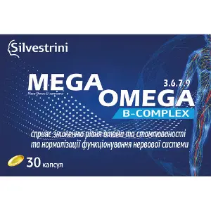 Мега Омега B-комплекс 3.6.7.9 Mega Omega B-complex капсули для підтримки роботи імунної системи 3 блістери по 10 шт Мега Омега B-комплекс 3.6.7.9 Mega Omega B-complex капсули для підтримки роботи імунної системи 3 блістери по 10 шт