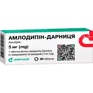 Амлодипин-Дарница таблетки по 5 мг 3 блистера по 10 шт Амлодипин-Дарница таблетки по 5 мг 3 блистера по 10 шт