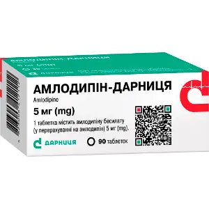 Амлодипин-Дарница таблетки по 5 мг 9 блистеров по 10 шт Амлодипин-Дарница таблетки по 5 мг 9 блистеров по 10 шт