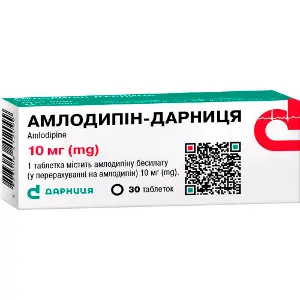 Амлодипін-Дарниця таблетки по 10 мг 3 блістери по 10 шт Амлодипін-Дарниця таблетки по 10 мг 3 блістери по 10 шт