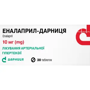 Еналаприл-Дарниця таблетки по 10 мг 3 блістери по 10 шт Еналаприл-Дарниця таблетки по 10 мг 3 блістери по 10 шт